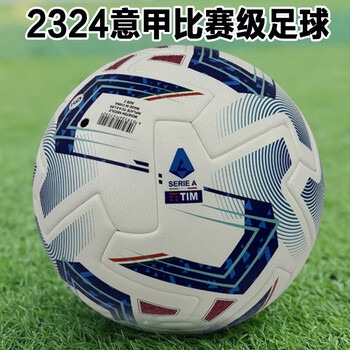 法甲球员身价激增 欧冠冠军主力再增亿先生