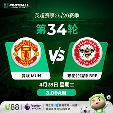伊朗代表团在足球世界杯前遭美国拒签事件分析